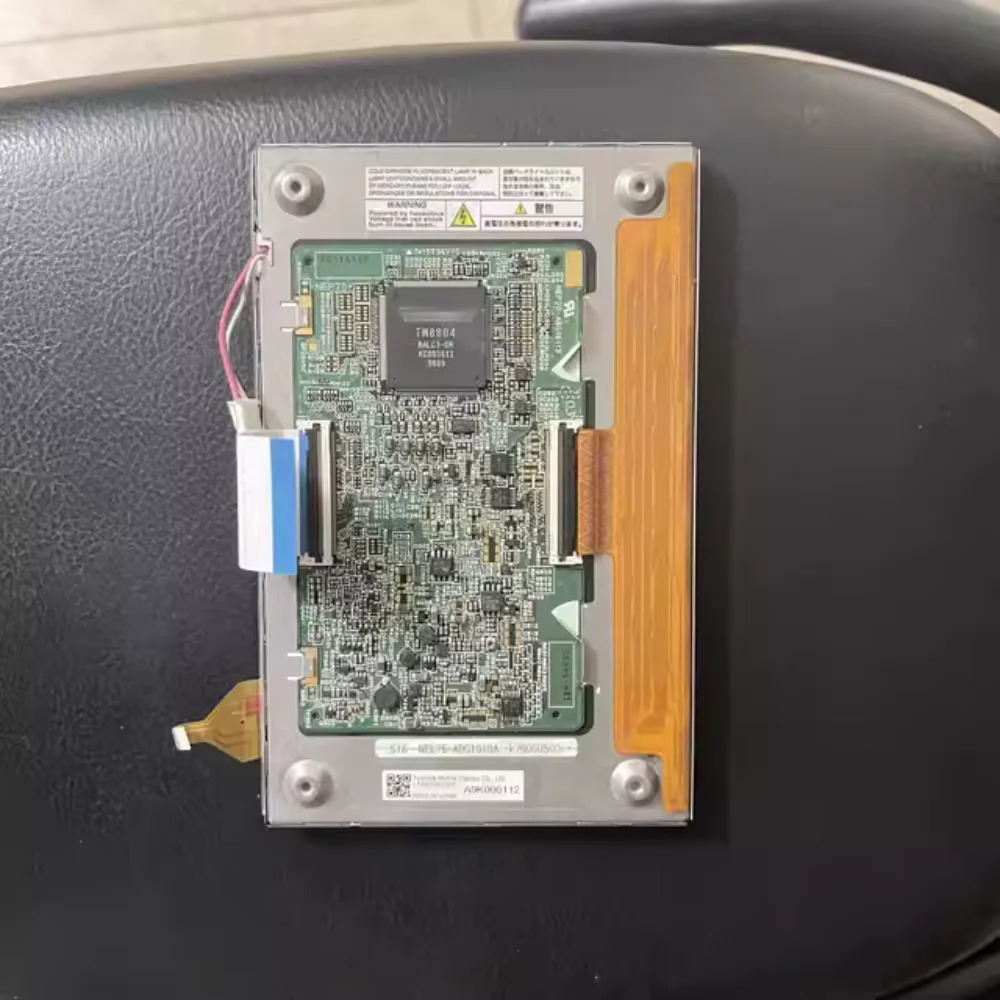 LTA070B516F 포장 오리지널 7인치 LCD 화면