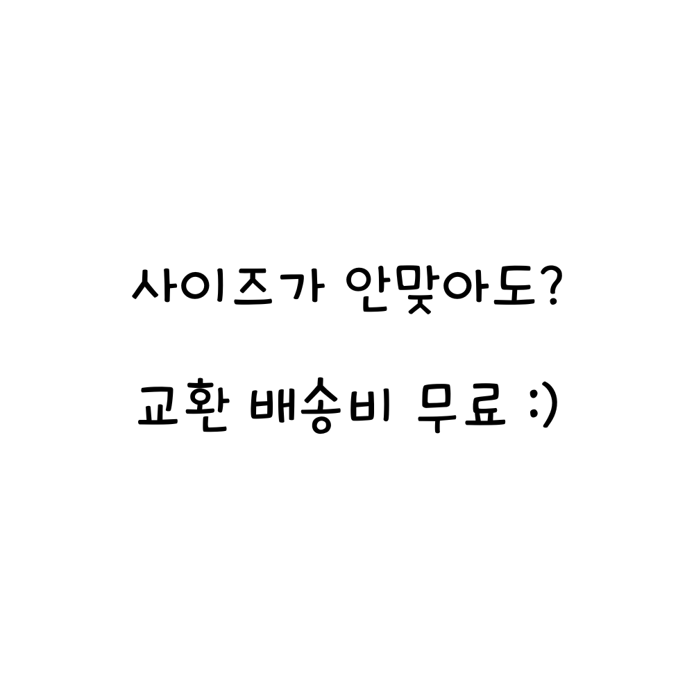 다묘집사 고양이 여름 휴가 옷 - 상세 이미지 4