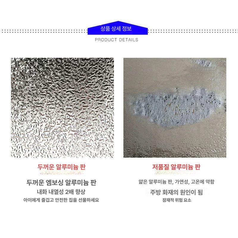 레인지 방열판 패드 그을림 벽면 냉장고 단열 백지형 로 열차단 보드 덮개 기름 가리개 - 상세 이미지 5