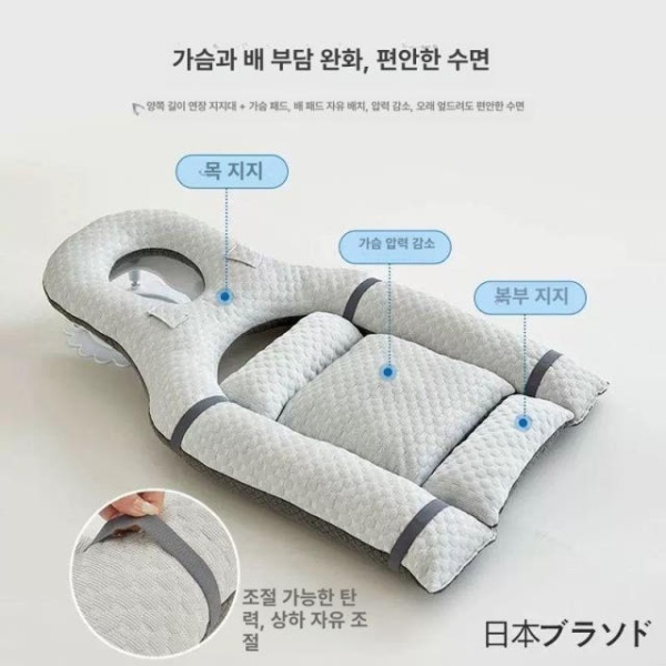 프리미엄 마사지 베개 병원용 휴식용 한의원용 마사지샵 전용 벚꽃 항균 아이스 실크 양면 확장 그레이 플래그십 단면 짧은 양면 패드 없음 - 상세 이미지 3