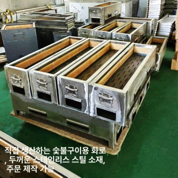 프리미엄 꼬치구이 야끼토리 야끼니꾸 화로 숯불 그릴 일본식 꼬치집 80cm 20cm 12cm 꼬치집 60cm 20cm 12cm - 상세 이미지 4