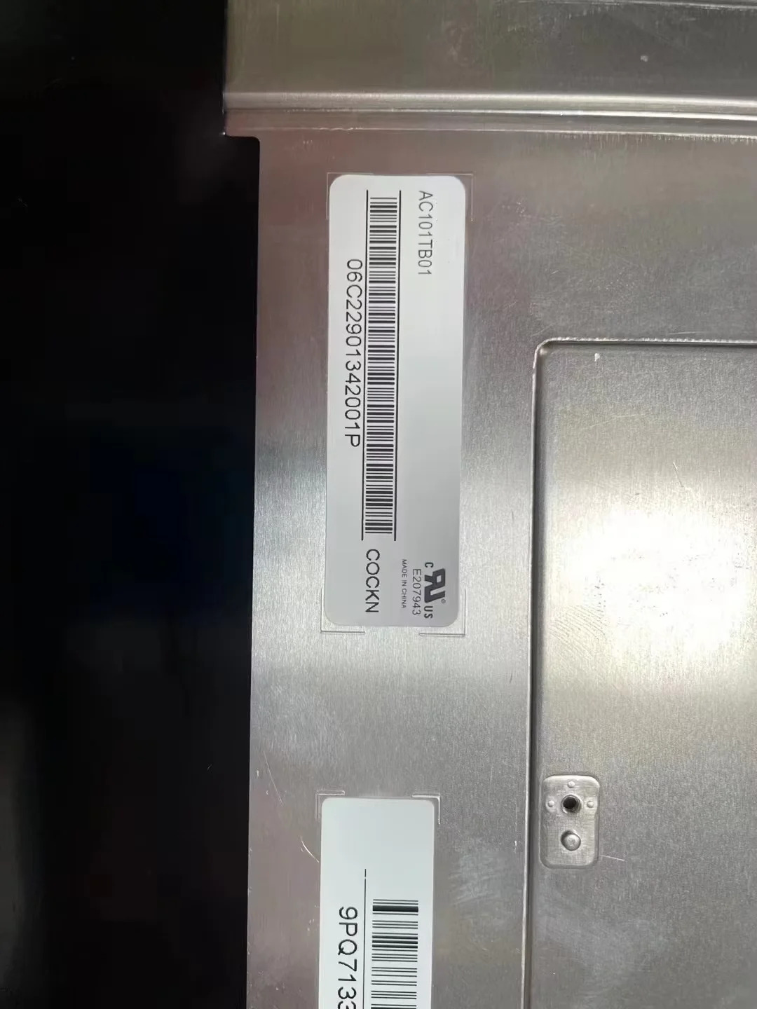 10.1인치 AC101TB01 LCD 디스플레이 화면