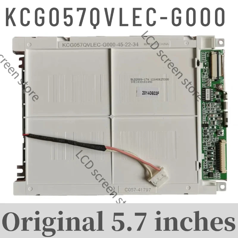 KCG057QV1EA-G0005.7인치 유사 컬러 LCD KCG057QVLEC-G000 디스플레이 화면