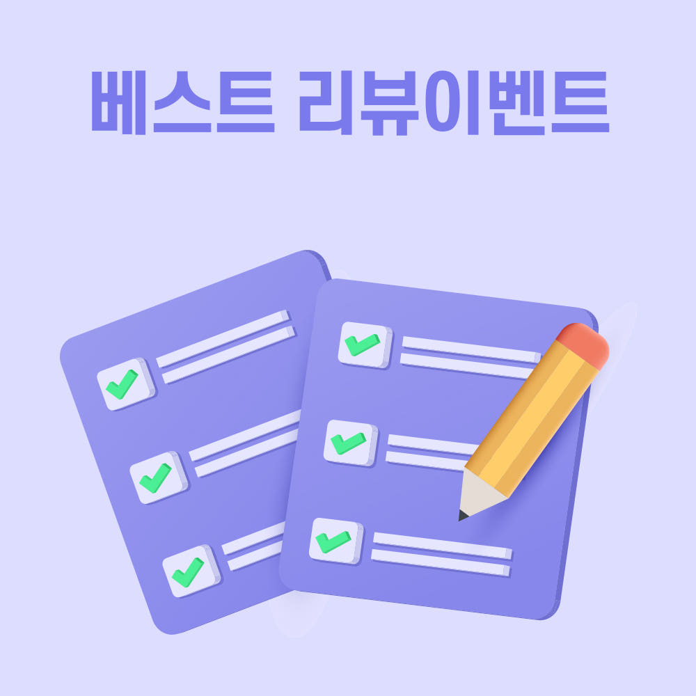 캄보디아 프놈펜 시내 풍경