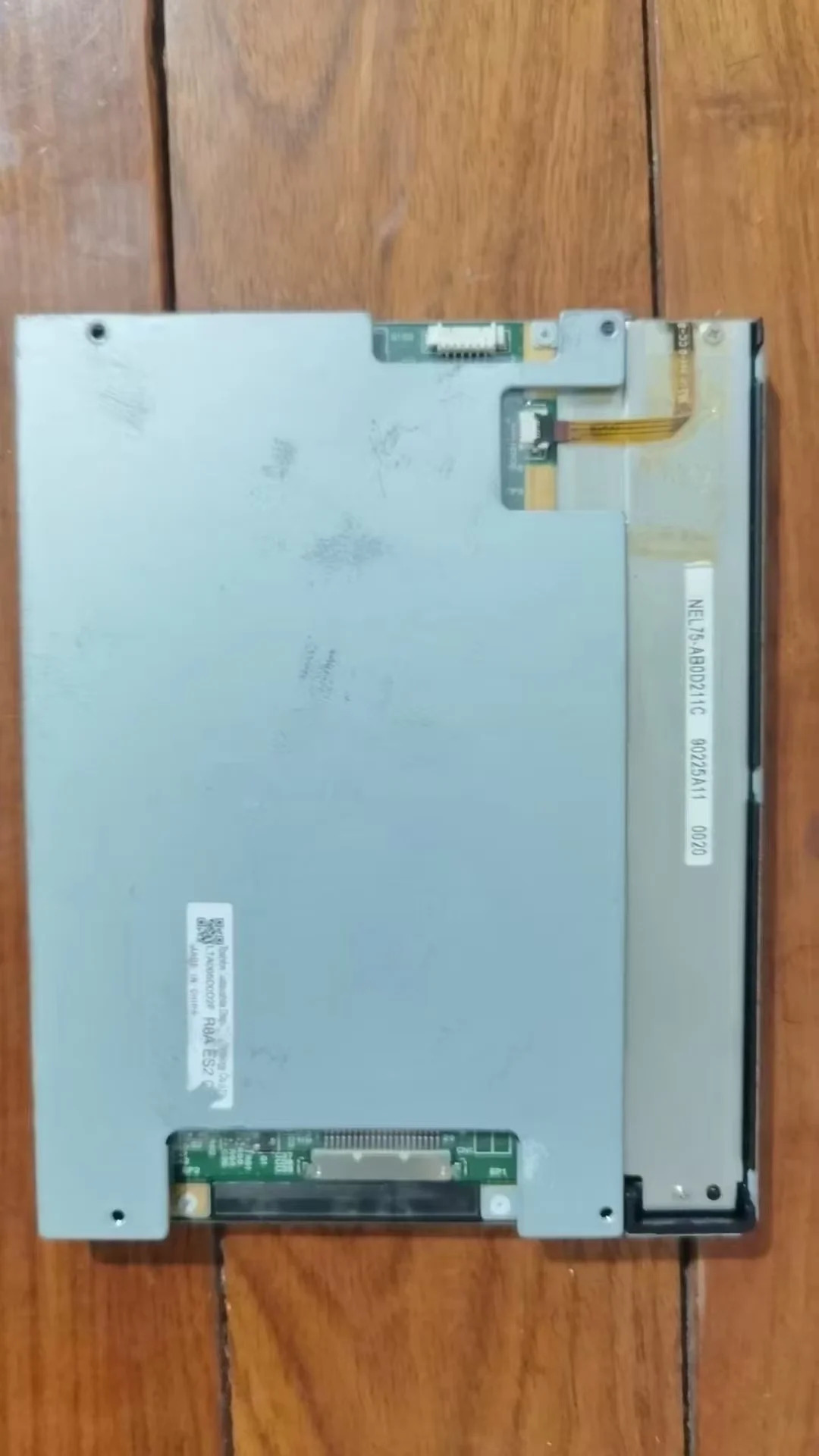 NEL75.AB0D211C LCD 디스플레이 화면