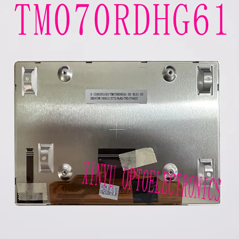 Tianma 7인치 TM070RDHG61 TM070RDHG61-00 Citroen C4 Picasso C5LCD 디스플레이 교체