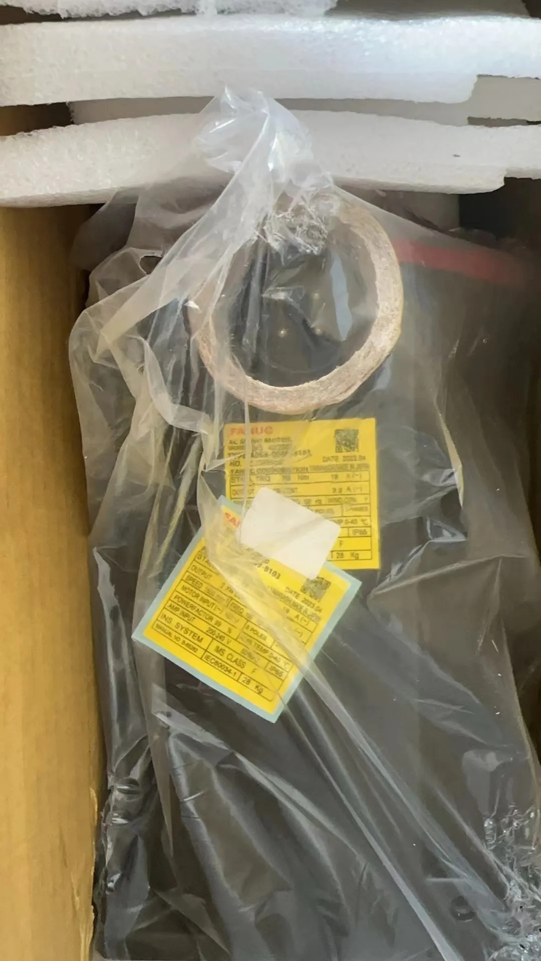 A06B-0143-B075 Fanuc 모터 신