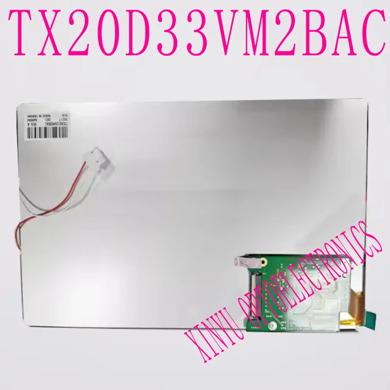 8인치 LCD 디스플레이 스크린 패널TX20D33VM2BAC