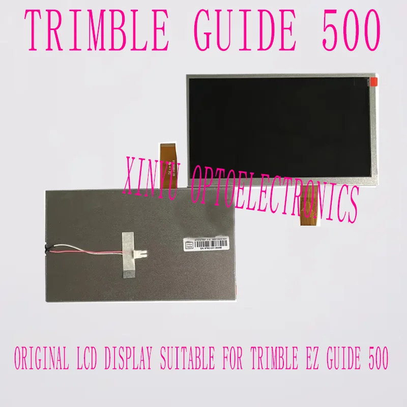 블 EZ 가이드 500 LCD 디스플레이 패널 7 인치 신