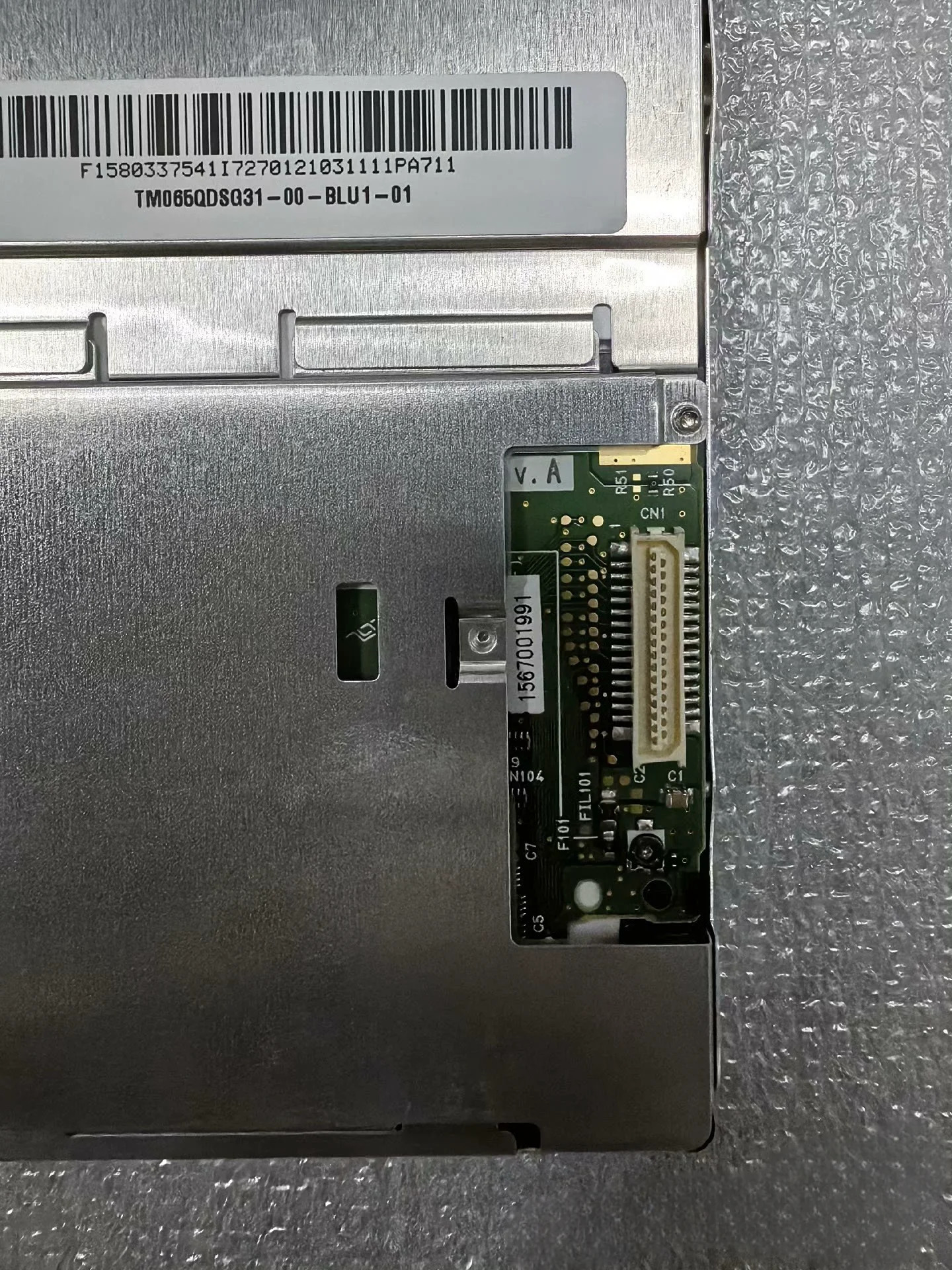 6.5인치 NL6448BC20-35D/NL6448BC20-35 LCD 화면