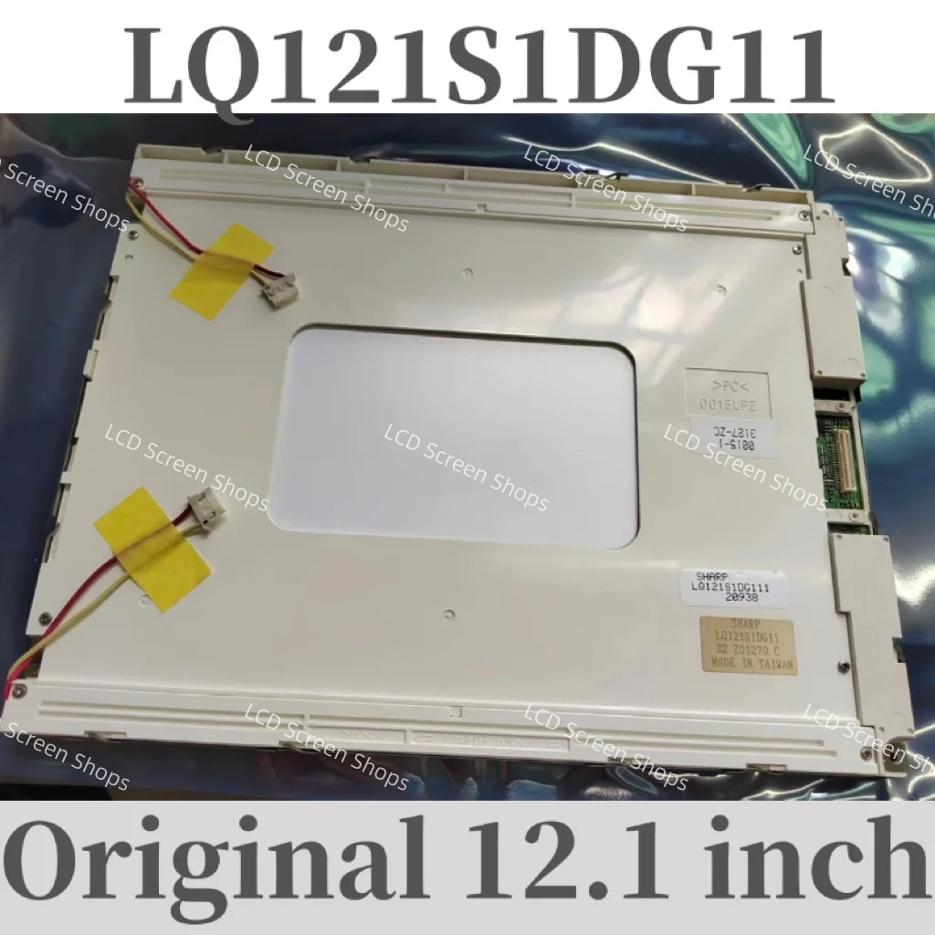 104 인치 LCD 화면 LQ121S1DG11