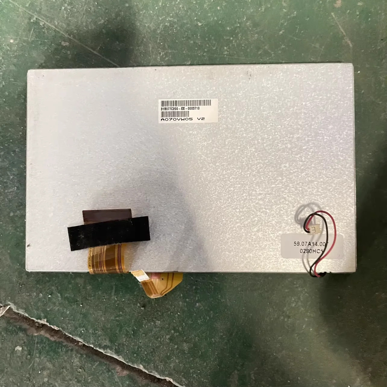 A070VW05 V2 LCD 화면