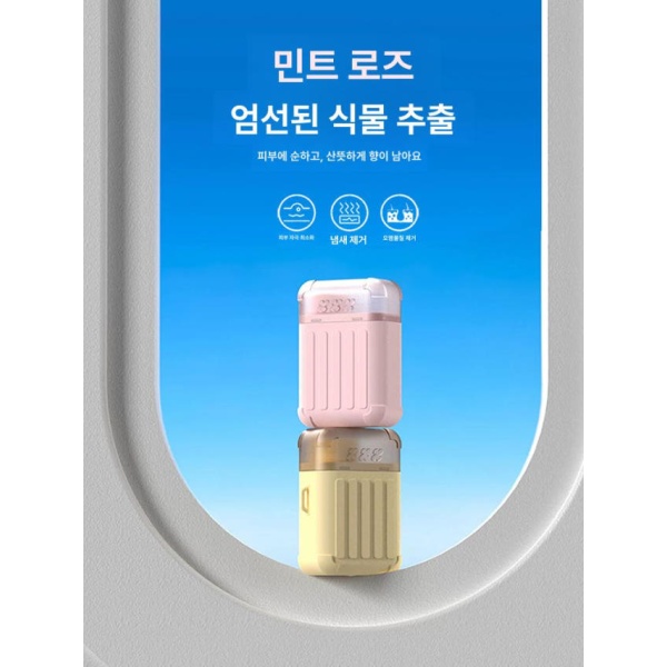 프리미엄 귀청소실 이어클리너 세트 냄새제거 귀소독 민트 180개입 180개입 민트 - 상세 이미지 5