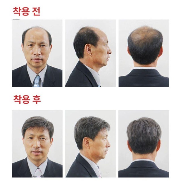 최고급 남성 통가발 중년용 공연용 할로윈 코스프레 분장용 짧은 헤더리스화이트 스몰 30 화이트 헤더리스화이트 스몰 30 화이트 - 상세 이미지 4