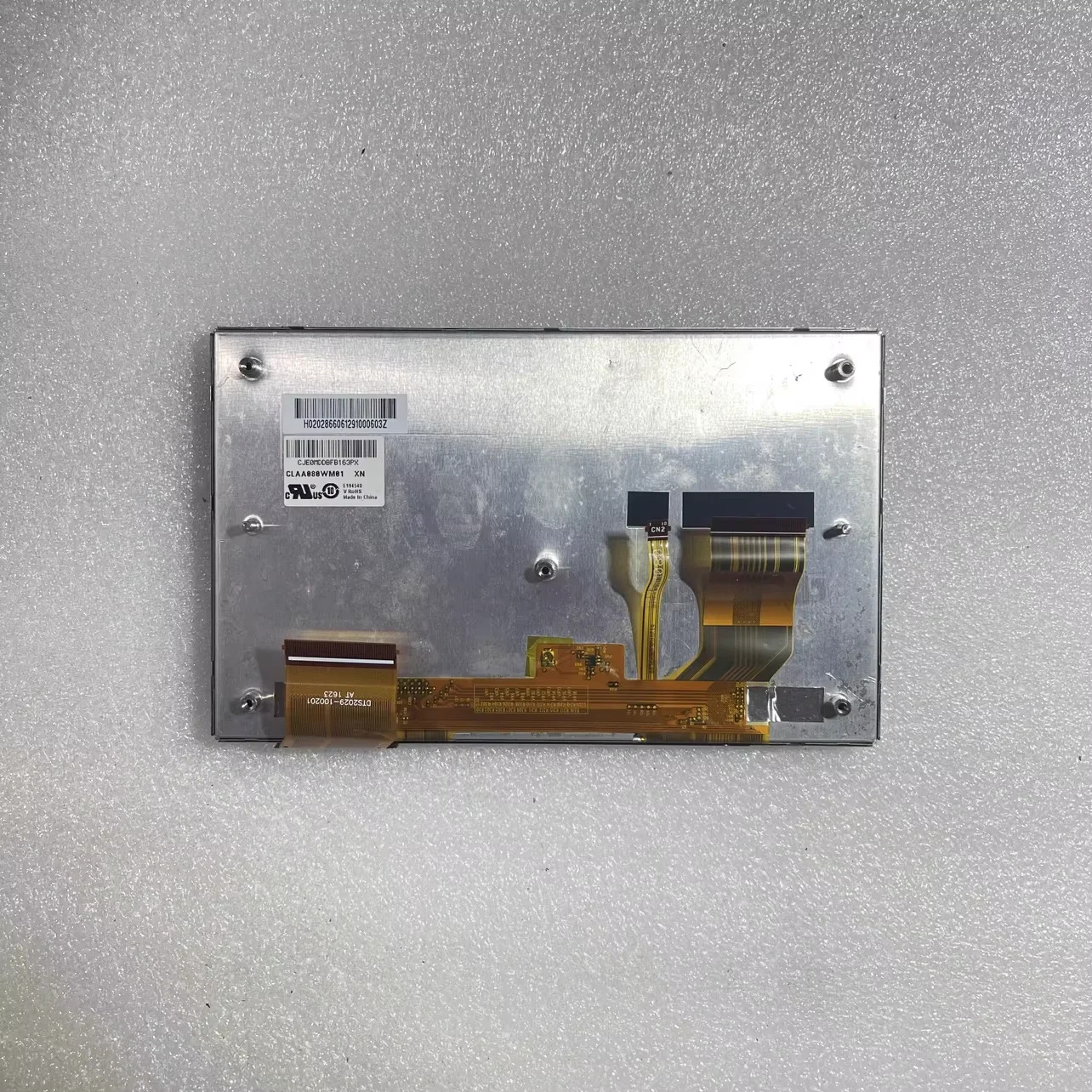 CLAA080VM01 XN LCD 디스플레이 화면