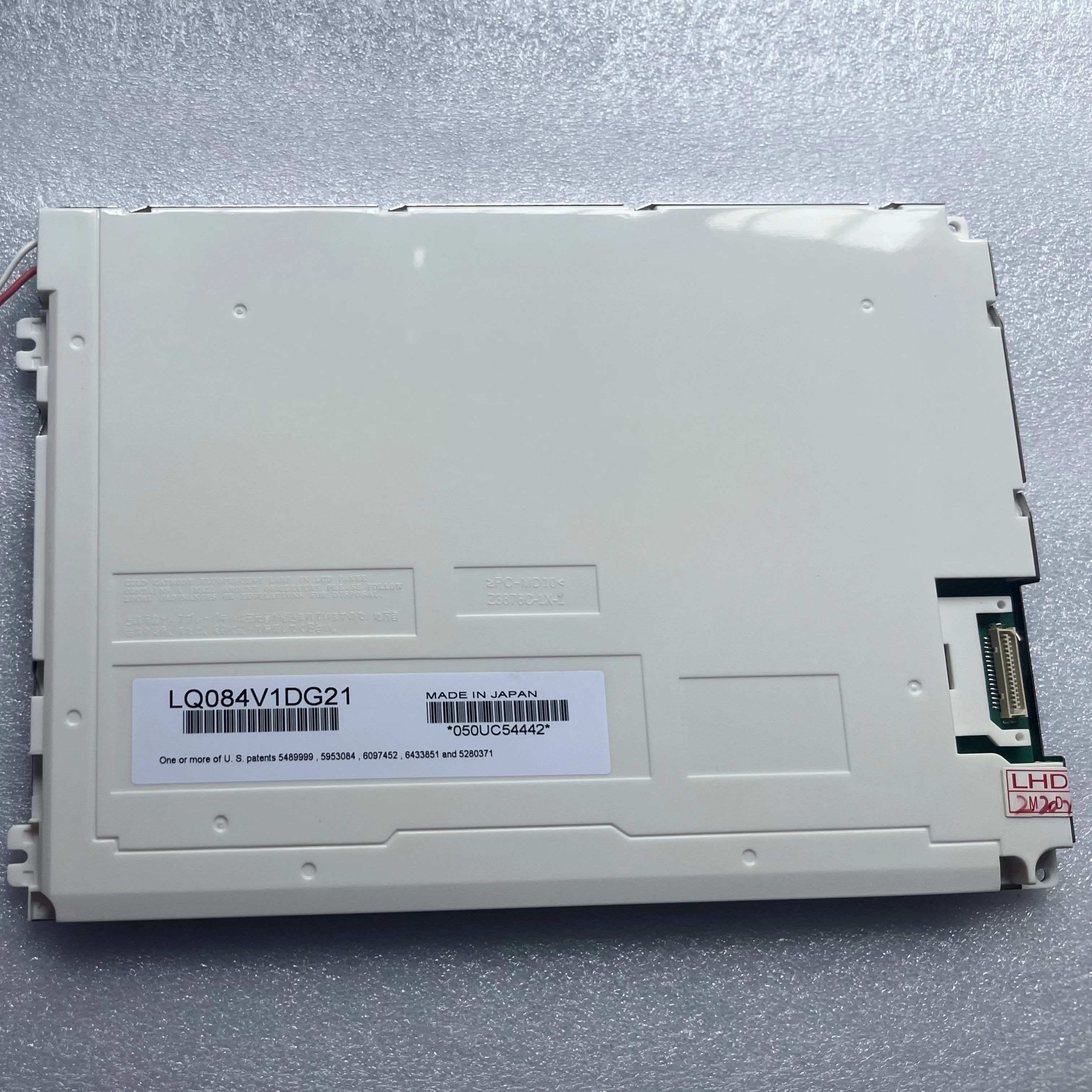 LQ084V1DG21LCD 교체