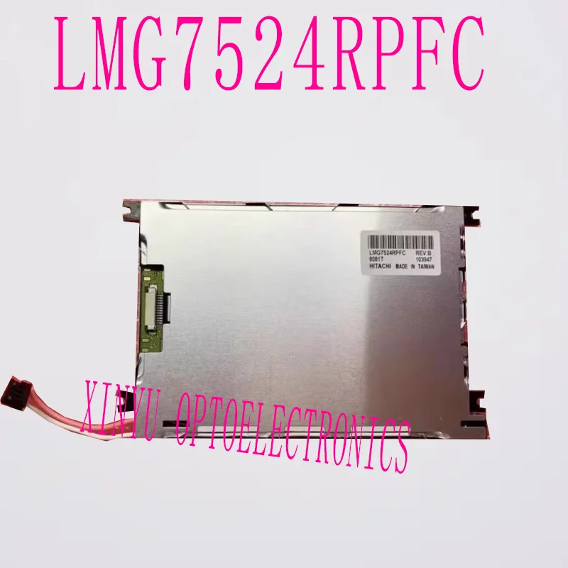 단색 CCFL FSTN LCD 디스플레이 모듈 LMG7520 LMG7520PFC LMG7524RPFC LMG7525RPF 4.7 인치 320x240