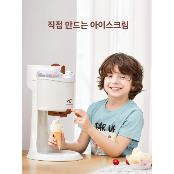 전문가용 소프트 아이스크림 제조기 카페 가정용 초콜릿 컬러 초콜릿 컬러 - 상세 이미지 4