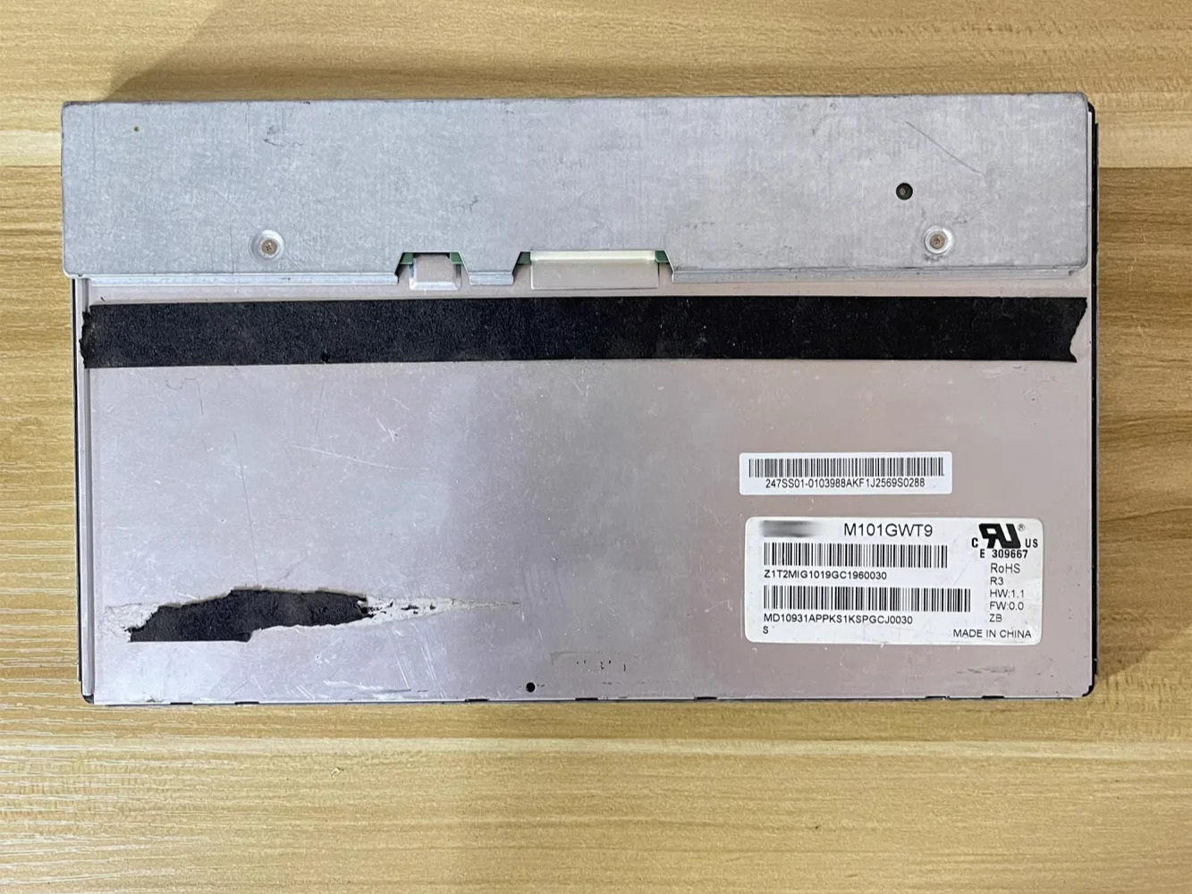 M101GWT9 R3 와이드 스크린 10.1인치 온도 고휘도 -4095  C 풀 앵글 산업스크린