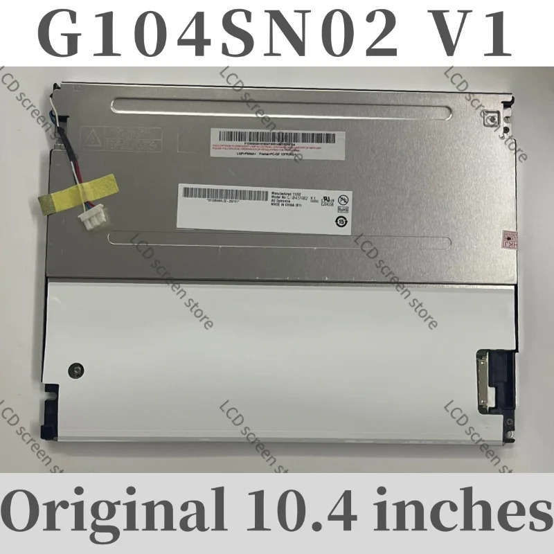 10.4인치 G104SN02 V1 LCD 디스플레이 화면