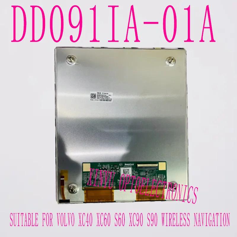 Volvo XC40 XC60 S60 XC90 S90 무선 내비게이션DD091IA-01A LCD 디스플레이 32247465 EQFVE404A QFVE404A DD091IA-01A