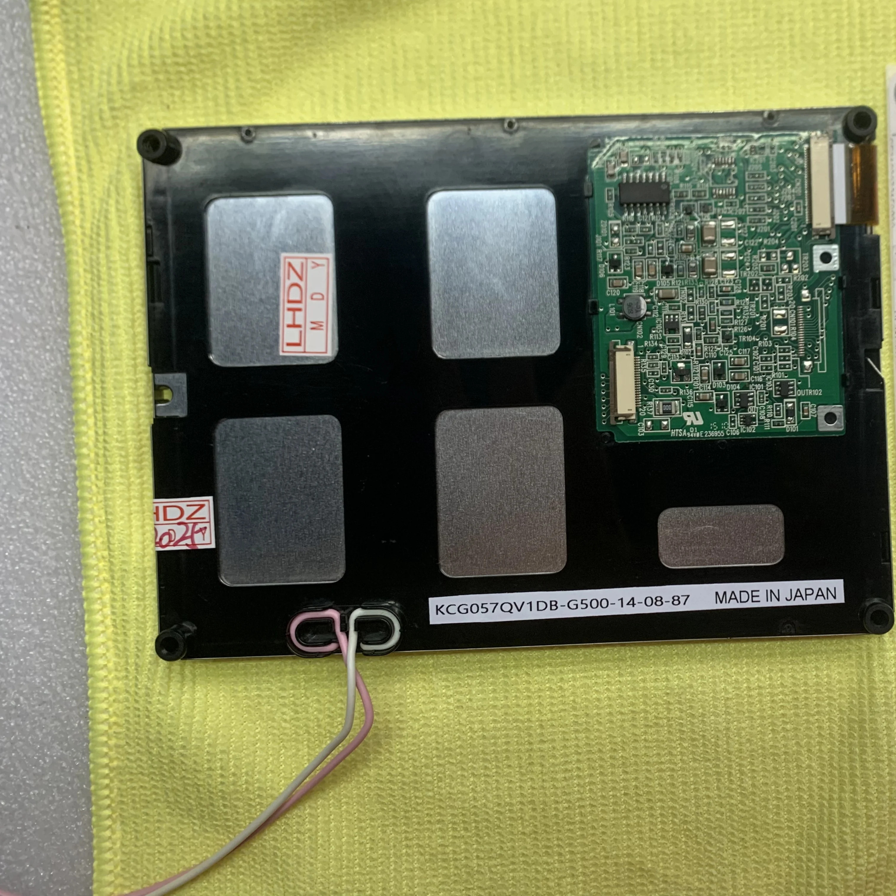 KCG057QV1DB-G500-14-08-87 5.7인치 320 240 컬러 CSTN-LCD 디스플레이 전자