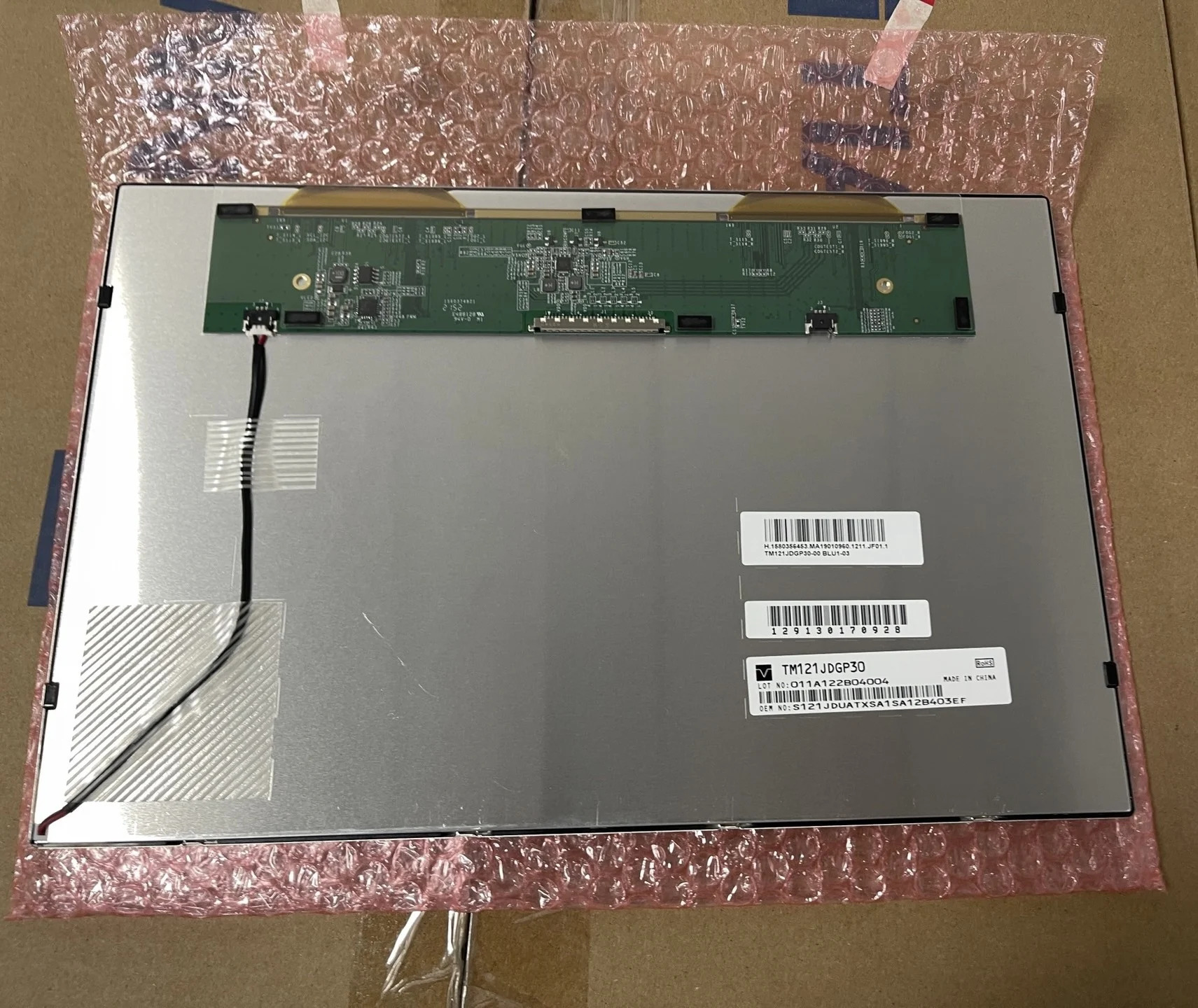 LCD 디스플레이 화면 12.1 인치 신