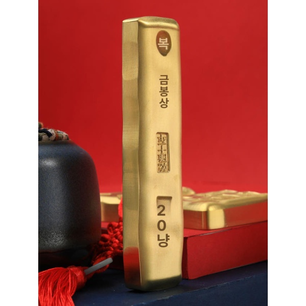 프리미엄 구리바 주괴 1kg 금괴 순도 99.9 리얼 골드 스트립 15mm 220g 선물용 모양 리얼 골드 스트립 8mm 45g - 상세 이미지 2
