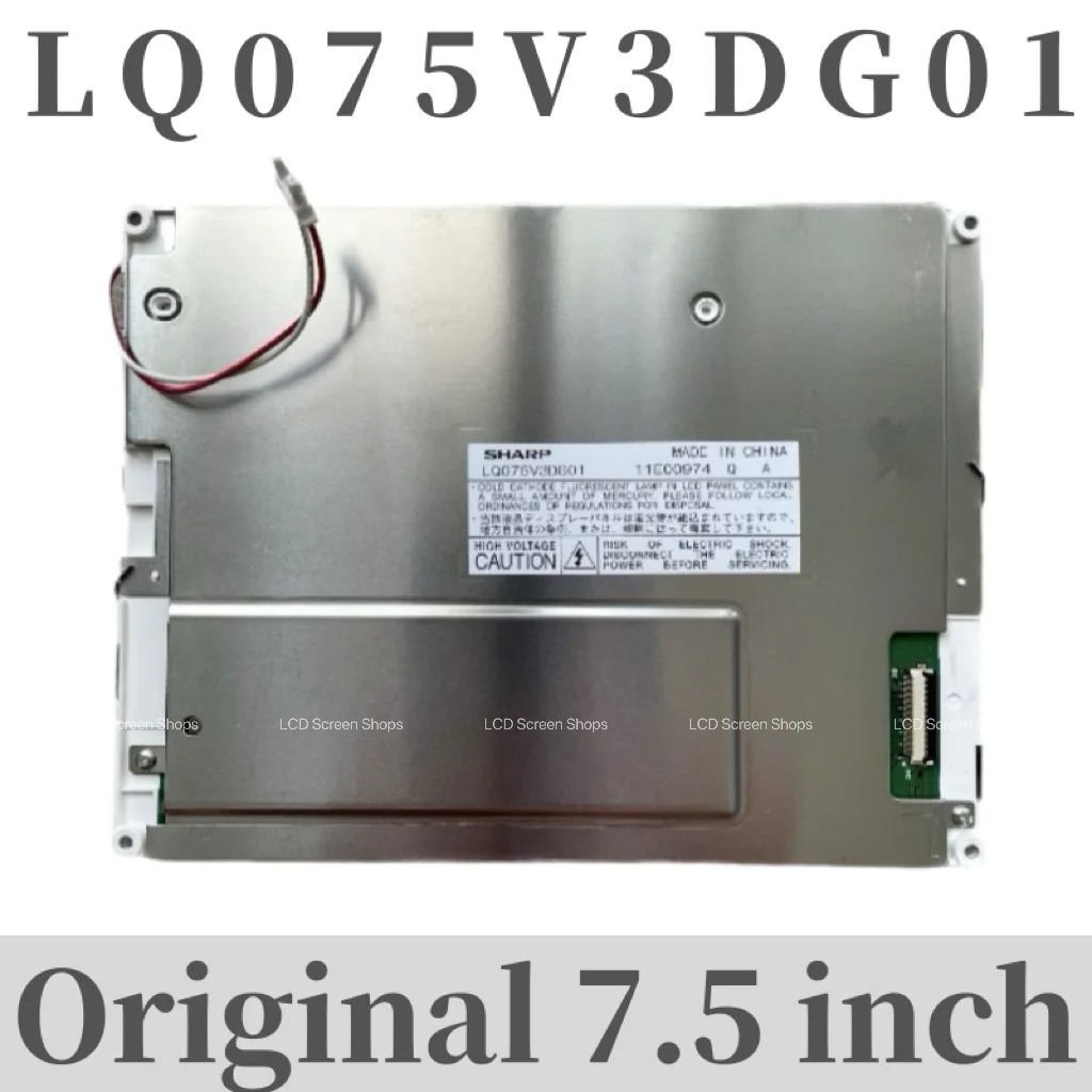 원본 7.5 LQ075V3DG01 LCD 화면