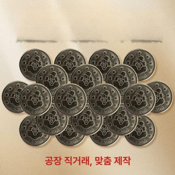 최고급 오락실 게임기 동전 뽑기 문방구 코인 1000개 24.2mm 스테인리스 스틸 24.2mm 스테인리스 스틸 500개 - 상세 이미지 2