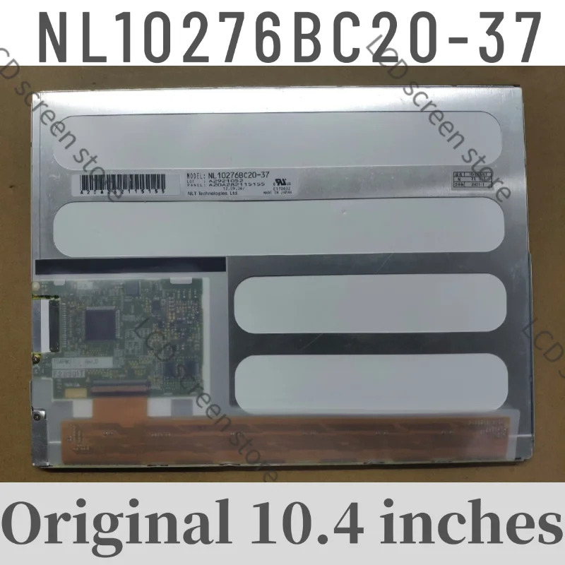 10.4인치 NL10276BC20-37 LCD 화면 리퍼