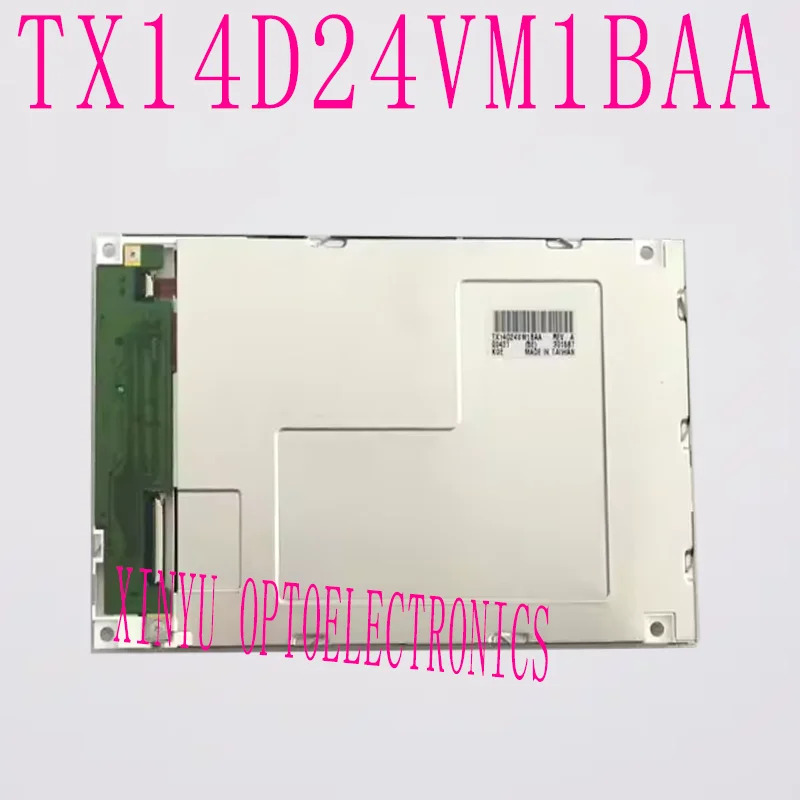 5.7 인치 TX14D24VM1BAA rev 산업TFT LCD 디스플레이 스크린 패널 320x240
