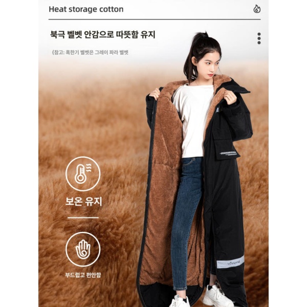 프리미엄 오토바이 방수 방한복 겨울 라이더 배달 바람막이 우주복 QK618L 블랙 L 사이드 스타일 QK618L 블랙 L 사이드 스타일 - 상세 이미지 2