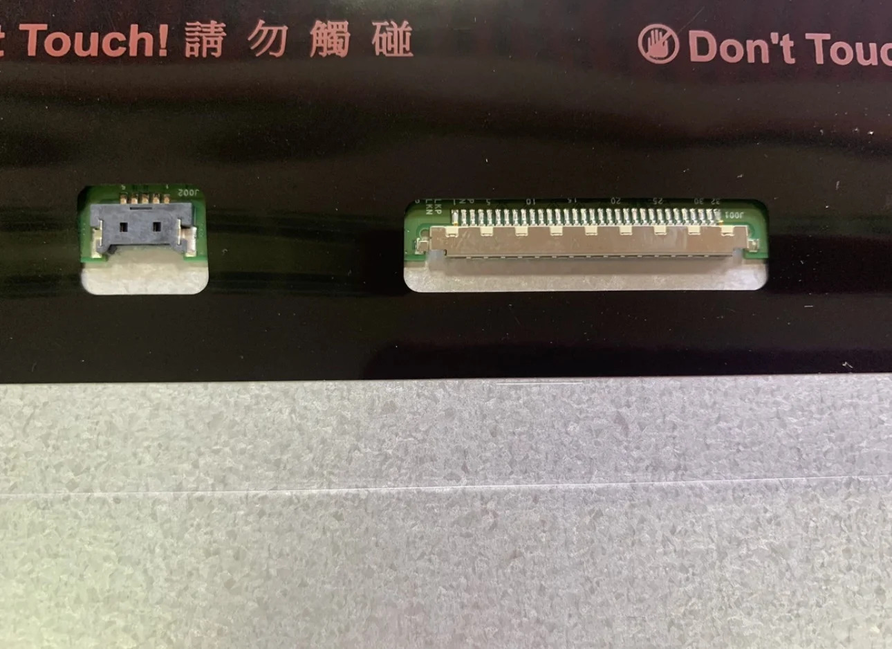 오리지널 15.4인치 G154EVN01.0 LCD 화면