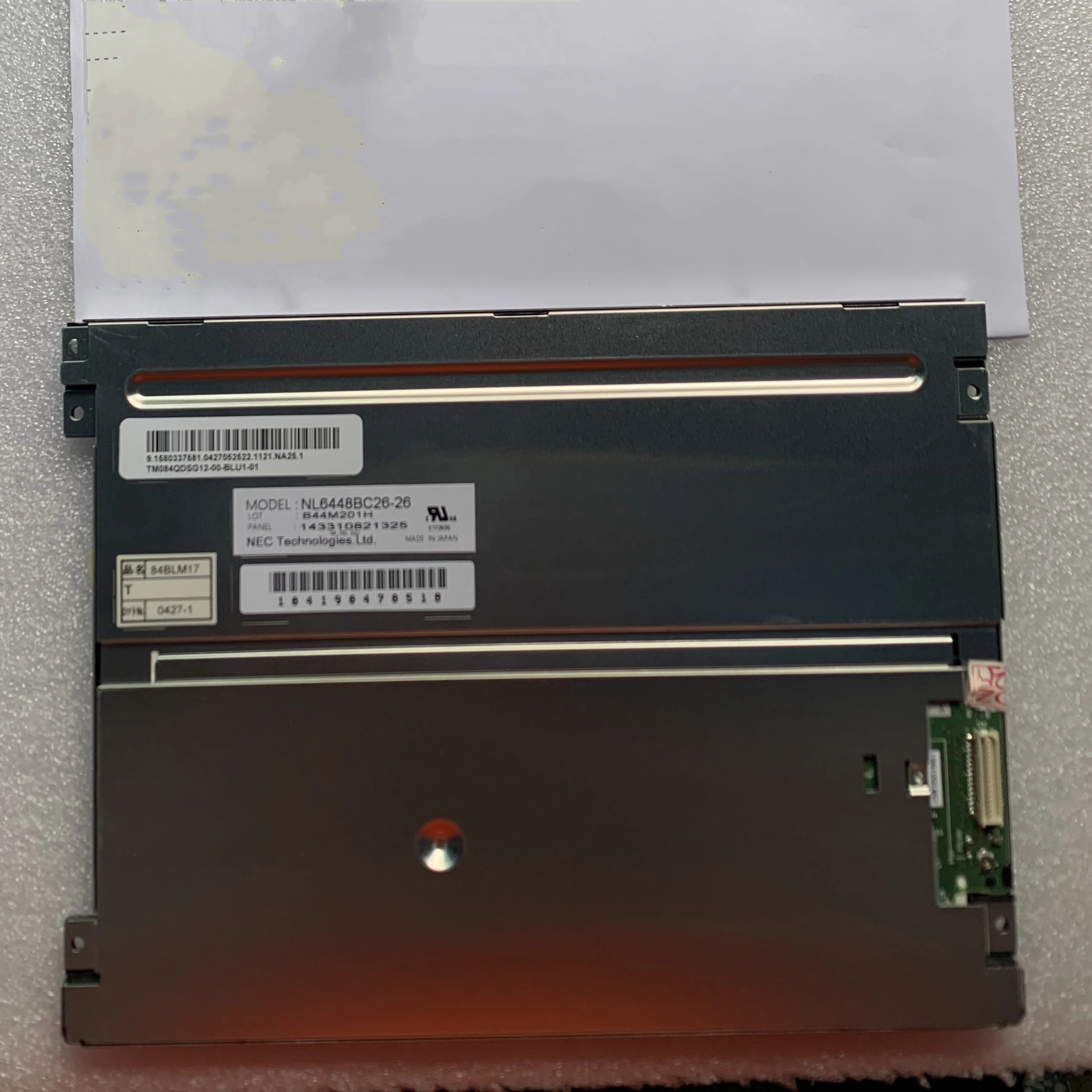8.4인치 NL6448BC26-26 LCD 디스플레이 화면