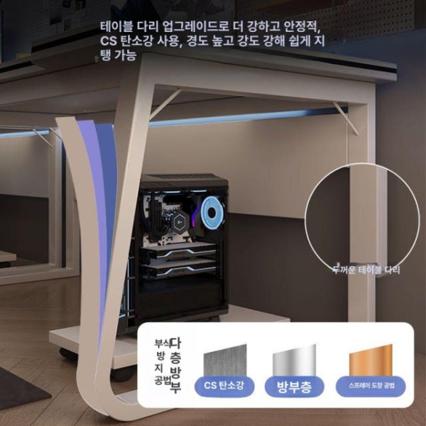 최고급 철제 사무용 게이밍 노트북 조립식 컴퓨터 더블 160cm 문화이트 인체공학 바퀴 블랙 - 상세 이미지 3