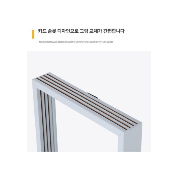 추억만들기 가족 손바닥 액자 핸드프린트 친구 화이트 액자+잉크+브러시+못 블랙 카드-너만으로만 종이2장 B - 상세 이미지 5