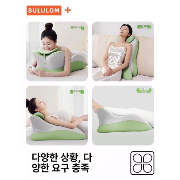 프리미엄 러브체어 그린그레이 B 휴식의자 러브쇼파 그린그레이 B - 상세 이미지 4