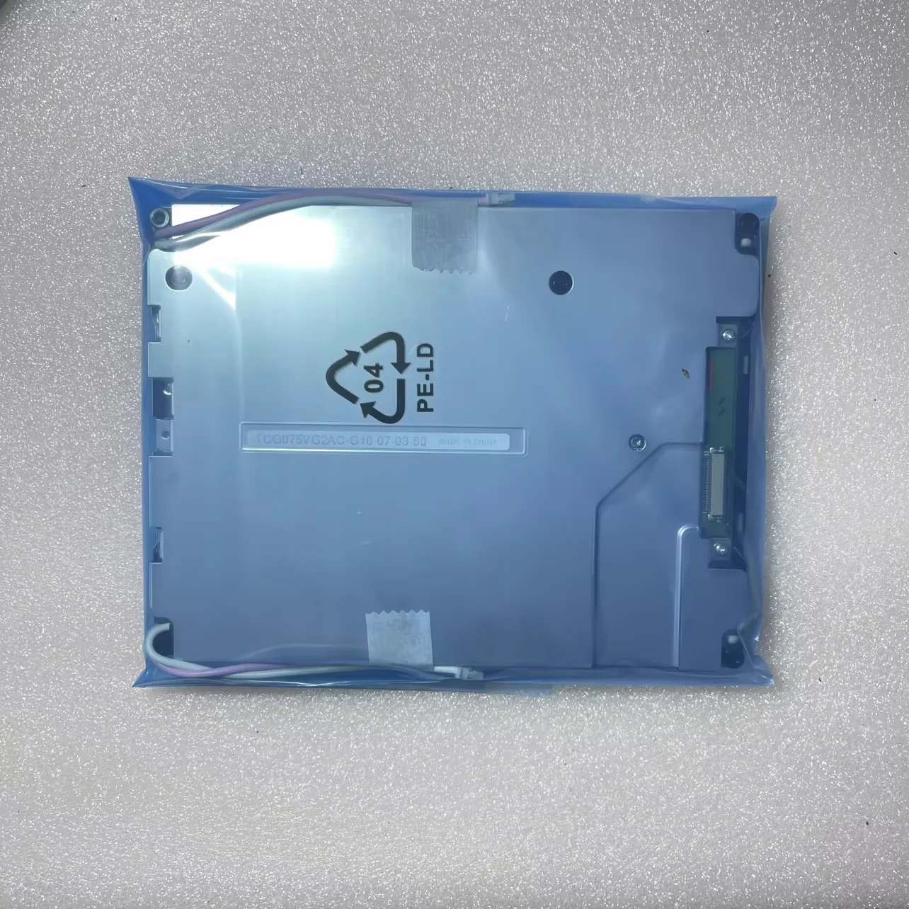 TCG075VG2AC-G10 포장 오리지널 7.5인치 LCD 화면