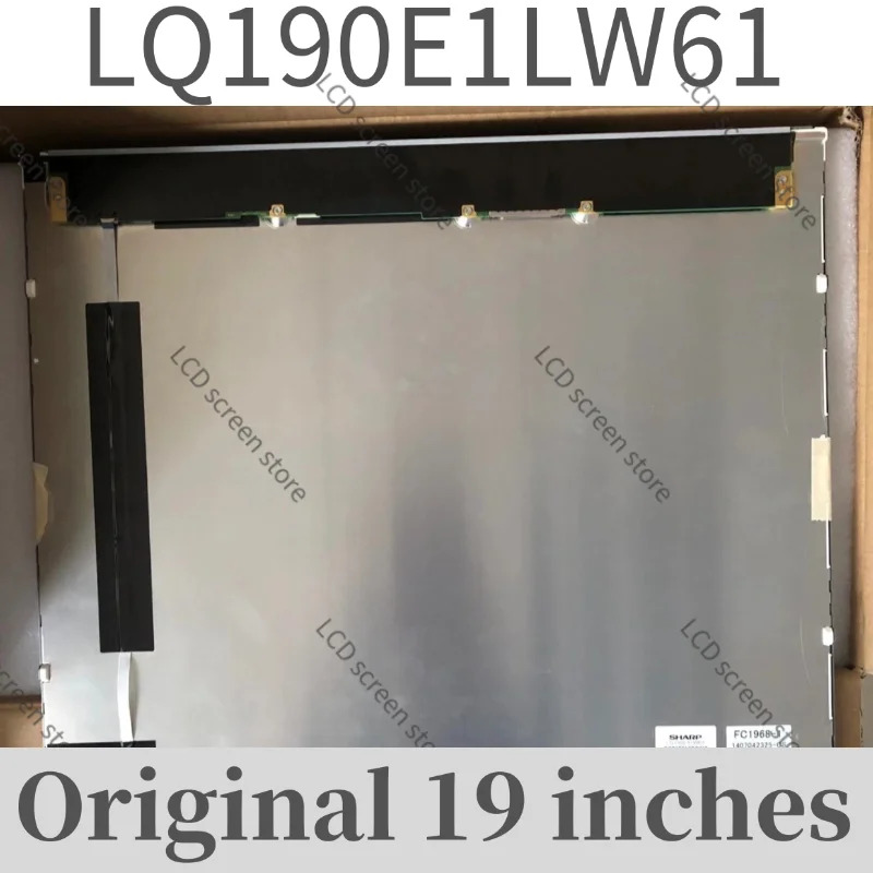 19인치 LQ190E1LW61 LCD 화면