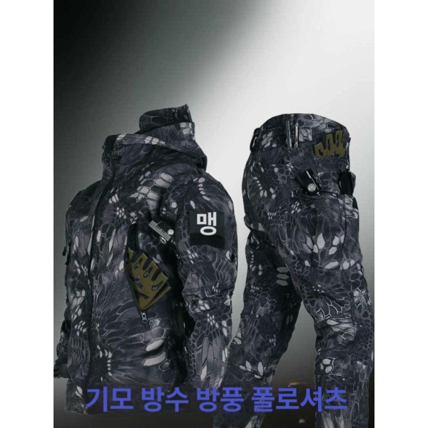 최강 특전사군복 블랙 x7 세트 s 겨울근무복 정비복 미군복 전술복 기모세트 그린 플리스 재킷 s - 상세 이미지 2