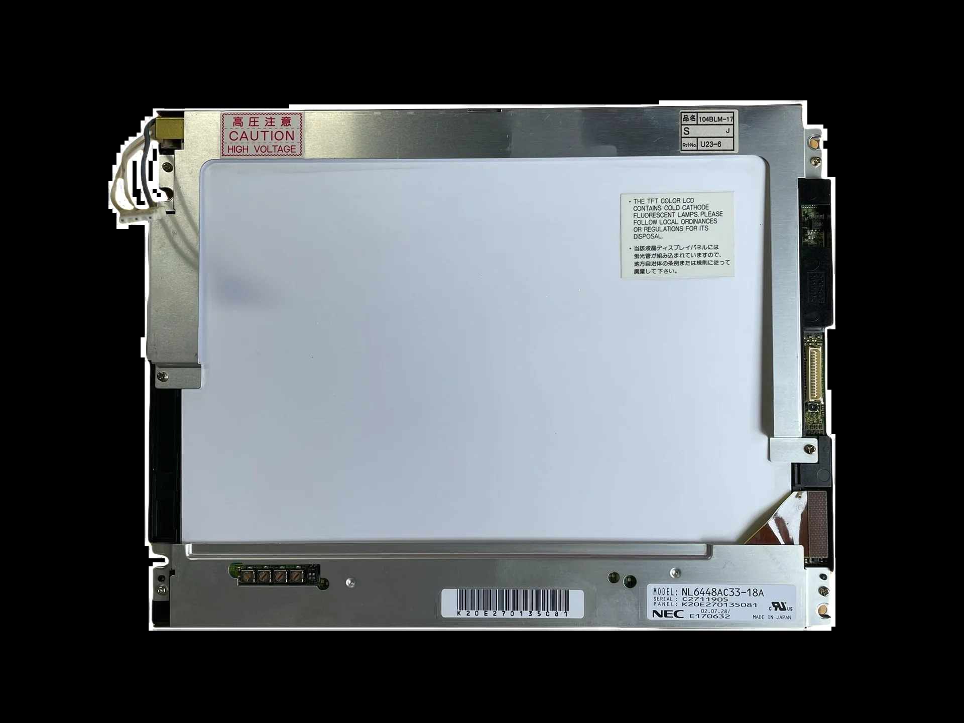 NL6448AC33-18A LCD 디스플레이 화면 10.4 인치
