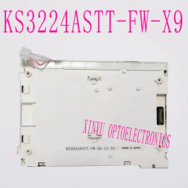 KS3224ASTT-FW-X9 산업LCD 화면 5.7 인치