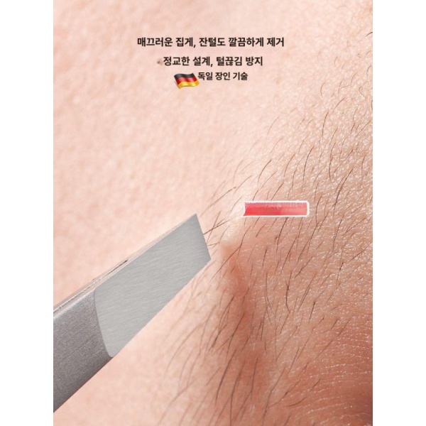 최강 정밀 인그로운헤어 핀셋 트위저 전문가용쪽집게 고급 각도형 보관함포함 고급 각도형 보관함포함 - 상세 이미지 4
