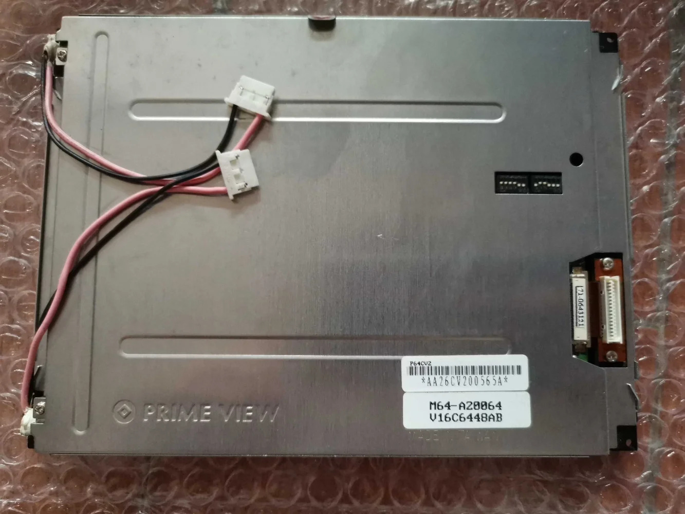 P64CV2 LCD 디스플레이 화면