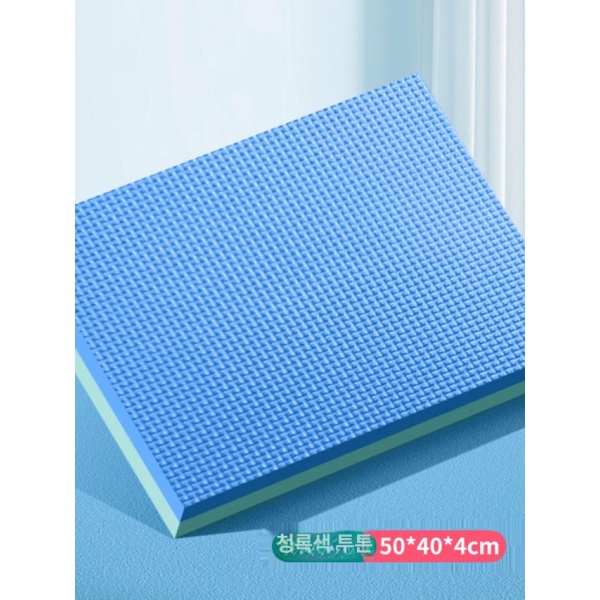 프리미엄 필라테스 팔꿈치 무릎 보호대 대형 스카이블루 50 x 40x6cm 피트니스 매트 운동 소 방지 소형 블루핑크 50 x 33x4cm - 상세 이미지 2