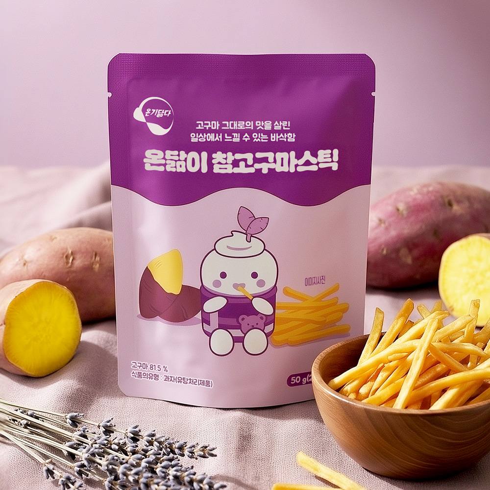 온기닮다 온닮이 참 고구마스틱 건강 간식 - 상품 이미지