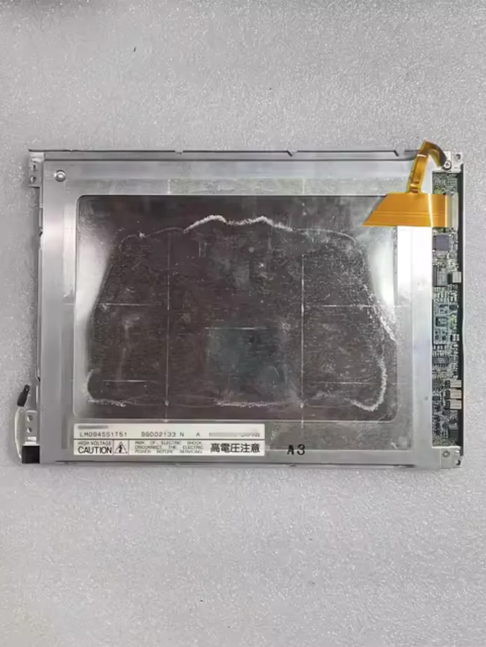 LM094SS1T51 산업LCD 화면