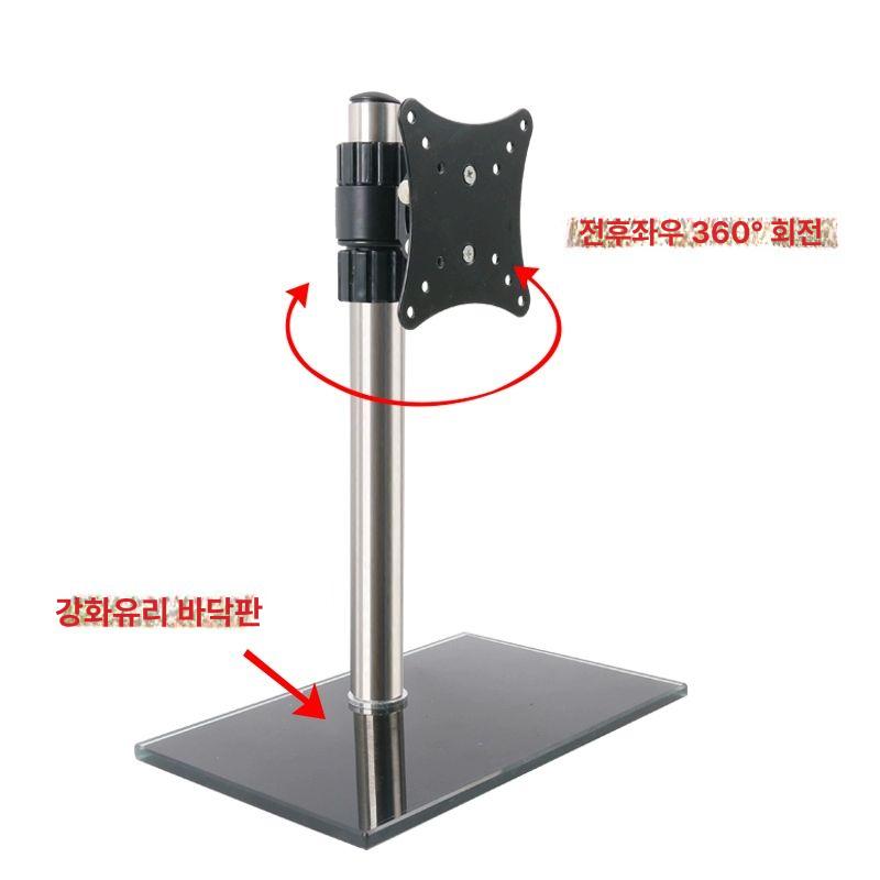 거치대 확장형 스탠드 이동식 기둥 지지대 수직 리프팅 강화유리 35cm 실버 기둥 - 상세 이미지 4