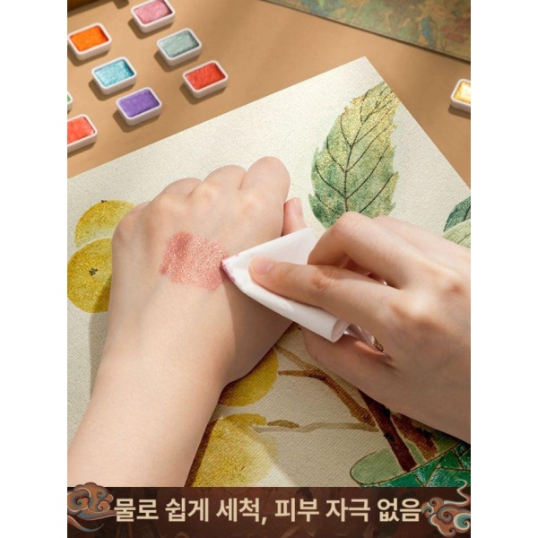 프리미엄 반짝이 캘리그라피 펄물감 12색 건축물 쿨컬러 수채물감 미술 수채화 12색 건축물 쿨컬러 - 상세 이미지 5